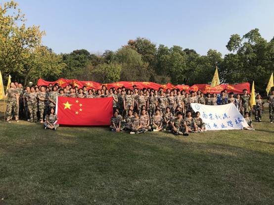 说明: f75adf16e83e258c87c03e1529937a8