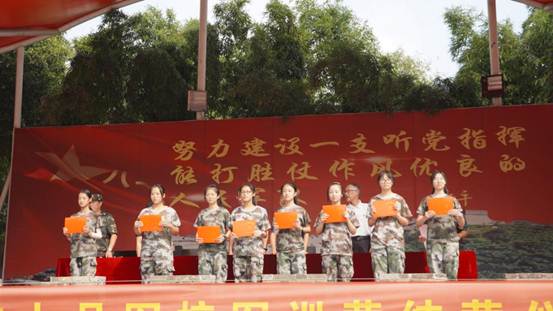 DSC01775_wps图片