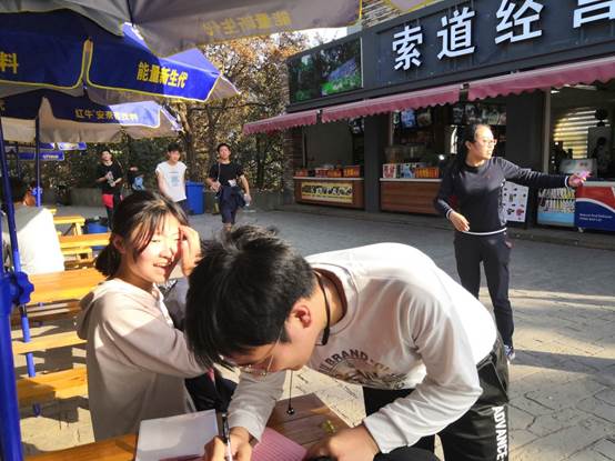说明: 微信图片_201911010913402.jpg