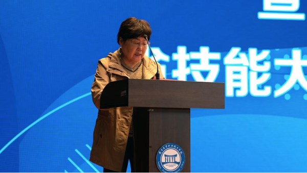 说明: /resource/upload/2019/11/07/20191107201212922_s.jpg