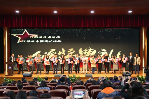 说明: /resource/upload/2019/11/07/20191107201356279008_s.jpg