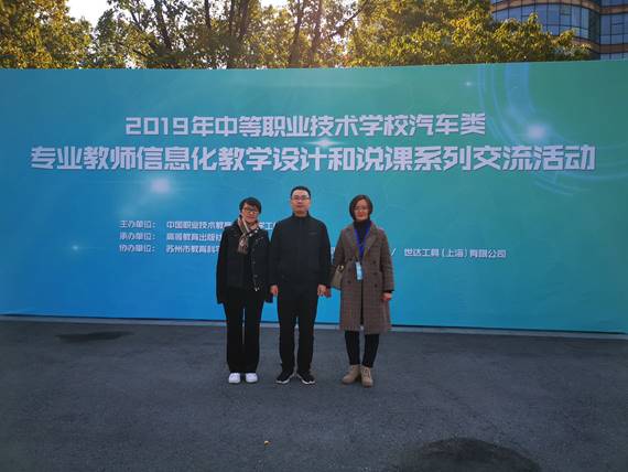说明: C:\Users\a\Documents\Tencent Files\861728400\FileRecv\MobileFile\IMG_6475(20191212-095409).JPG