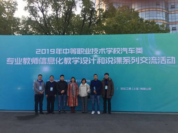 说明: C:\Users\a\Documents\Tencent Files\861728400\FileRecv\MobileFile\IMG_6456.JPG