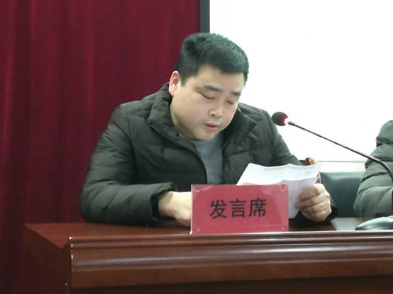 3家长发言_副本.jpg
